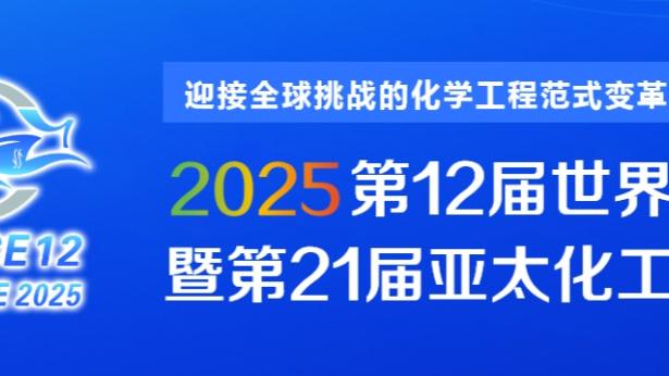 雷竞技app安卓版下载截图0